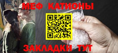 ECSTASY Гусев