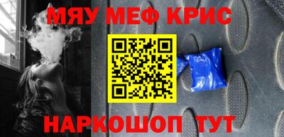 ECSTASY Гусев