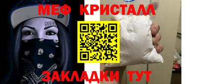кокаин премиум Гусиноозёрск