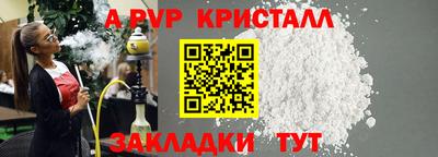 кокаин премиум Гусиноозёрск