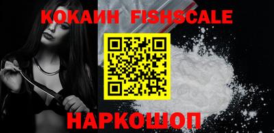 ECSTASY Гусев