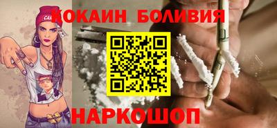 метадон Гусь-Хрустальный