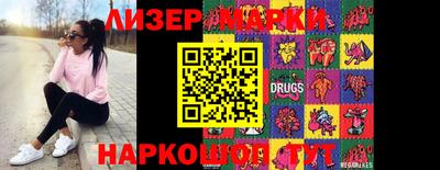 ECSTASY Гусев
