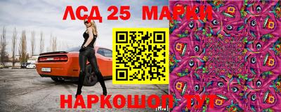 метадон Гусь-Хрустальный