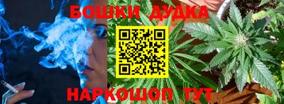 кокаин премиум Гусиноозёрск