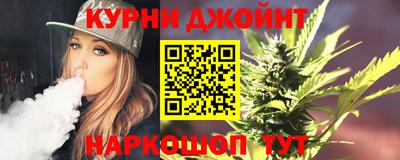 кокаин премиум Гусиноозёрск