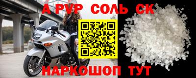 ECSTASY Гусев