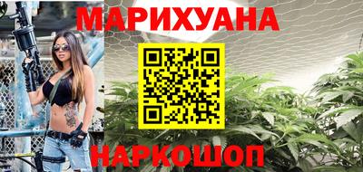ECSTASY Гусев