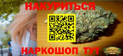 кокаин премиум Гусиноозёрск