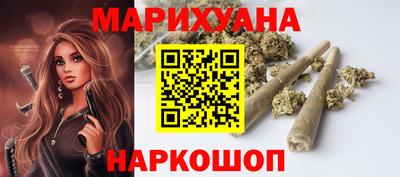 ECSTASY Гусев