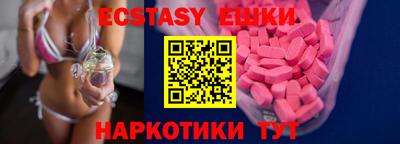 метадон Гусь-Хрустальный