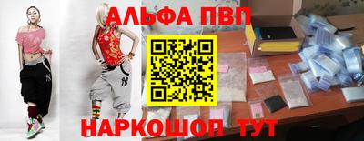 кокаин премиум Гусиноозёрск