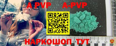кокаин премиум Гусиноозёрск
