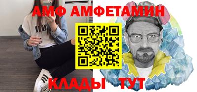 ECSTASY Гусев