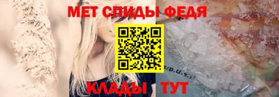 ECSTASY Гусев