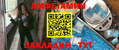 кокаин премиум Гусиноозёрск