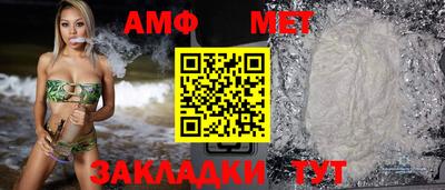 mix Среднеуральск