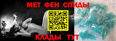 метадон Гусь-Хрустальный