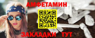кокаин премиум Гусиноозёрск