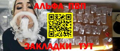 метадон Гусь-Хрустальный
