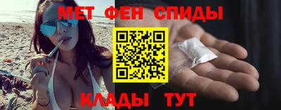 ECSTASY Гусев