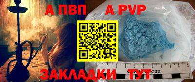 скорость Ставрополь