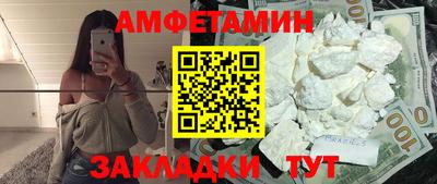 кокаин премиум Гусиноозёрск