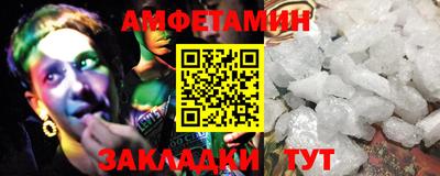метадон Гусь-Хрустальный
