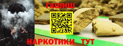 ECSTASY Гусев