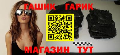 ECSTASY Гусев