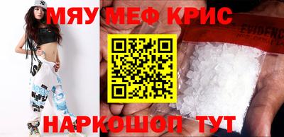 ECSTASY Гусев