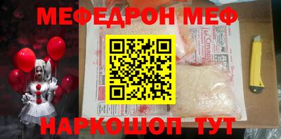 метадон Гусь-Хрустальный