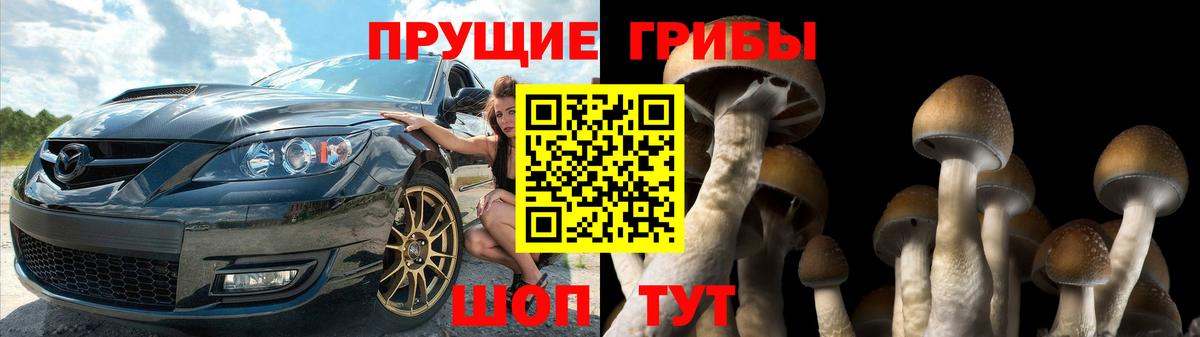 Каннабис  Кокаин  Вход с VPN  Новоуральск  ГАШИШ  Меф МЯУ МЯУ  