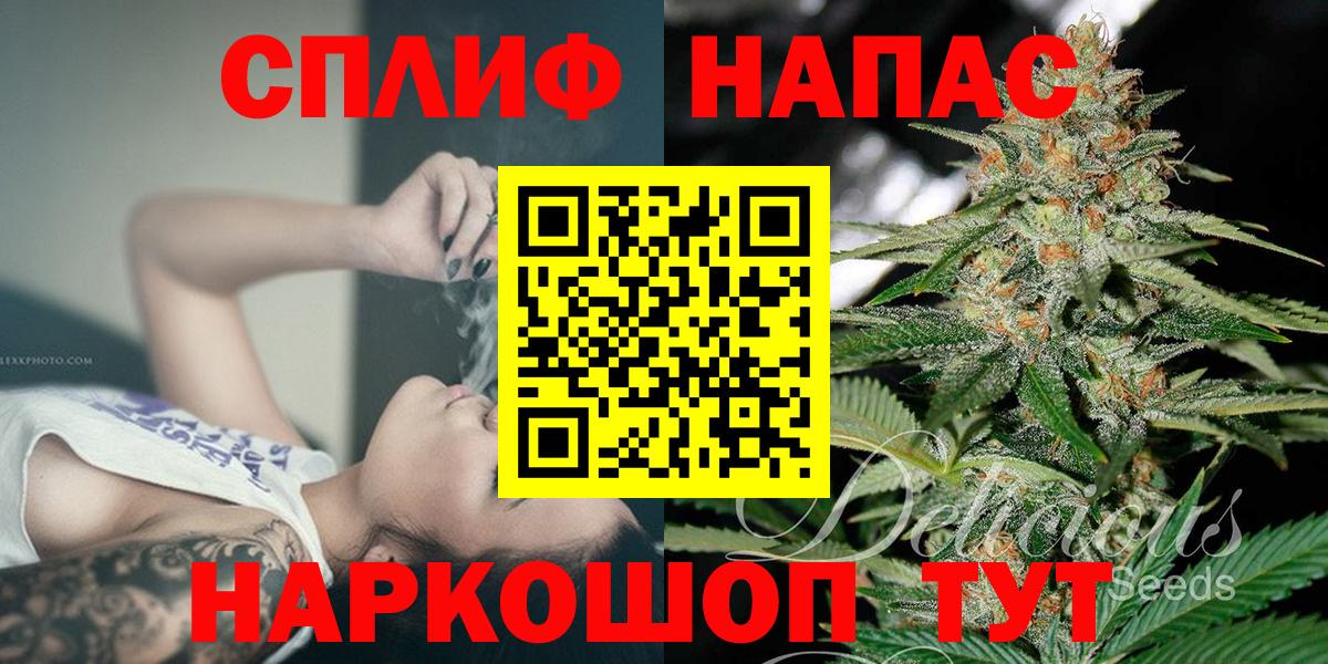 Бошки марихуана MAZAR  Конопля марихуана  Бошки марихуана MAZAR  Новоуральск  Вход с VPN 